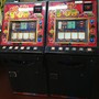 Slots amusement voor thuis