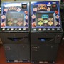 Slots amusement voor thuis