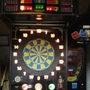 Novodarts I