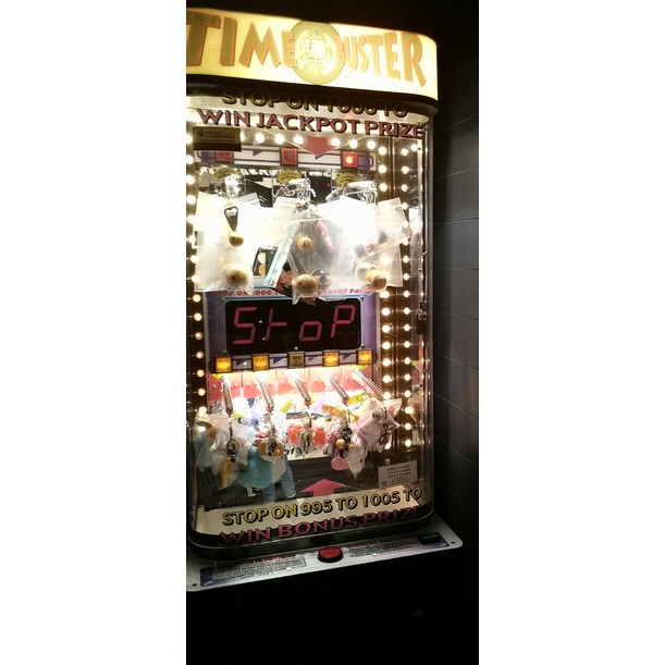 TimeBuster